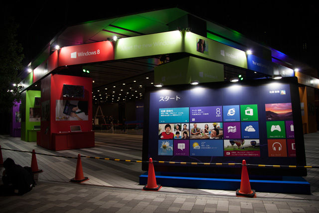 いよいよ発売開始 もの凄い盛り上がりを見せたWindows 8関連イベント【デジ通】
