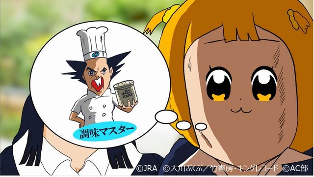 【p2】④