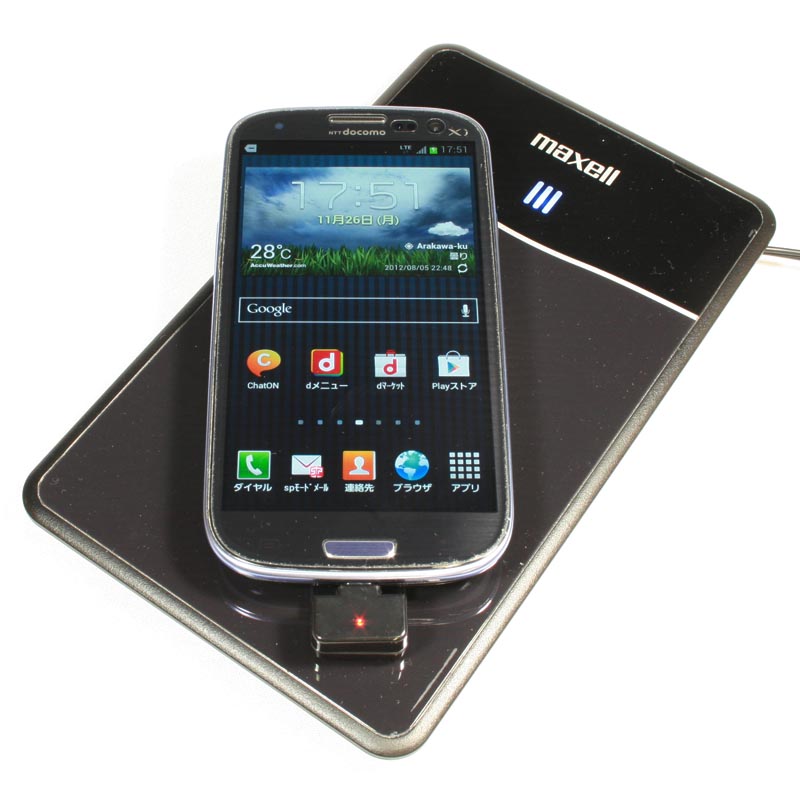 充電もワイヤレス!GALAXY SIII / SII / Note対応のワイヤレスチャージクリップ【イケショップのレア物】