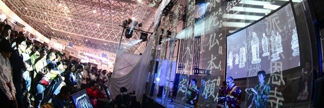 超テクノ法要