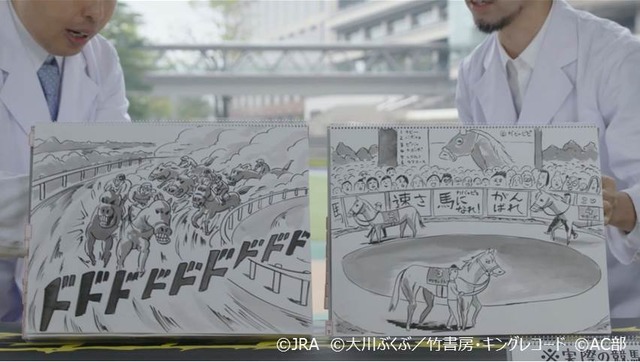 【p2】②