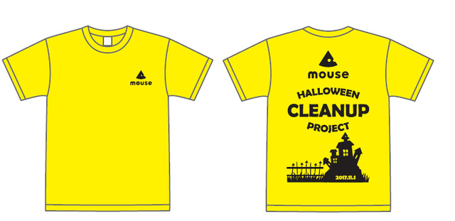 HALLOWEEN CLEANUP PROJECT by mouse　オリジナルTシャツ