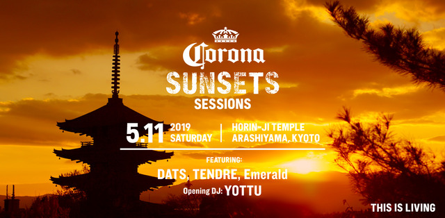 sunsets_sessions_2019KV_kyoto_04_OL_C