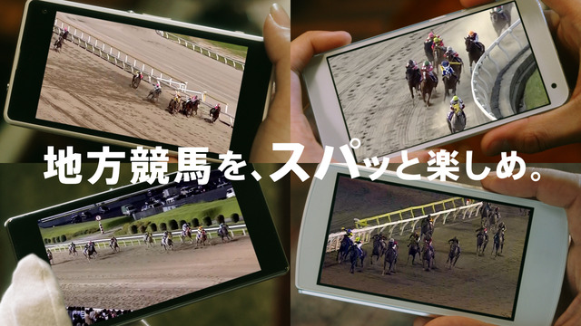 TVCMカット6
