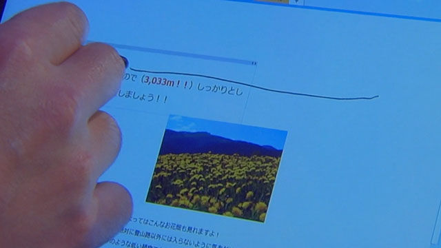 指でのタッチ、ペンでの操作を自動認識! 今度のOfficeは、タッチ対応が凄い 【デジ通】