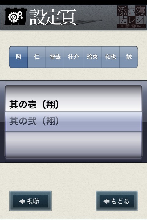 Evernote 20120211 21:36:28