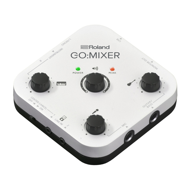 DL02_gomixer