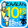 100x100-75
