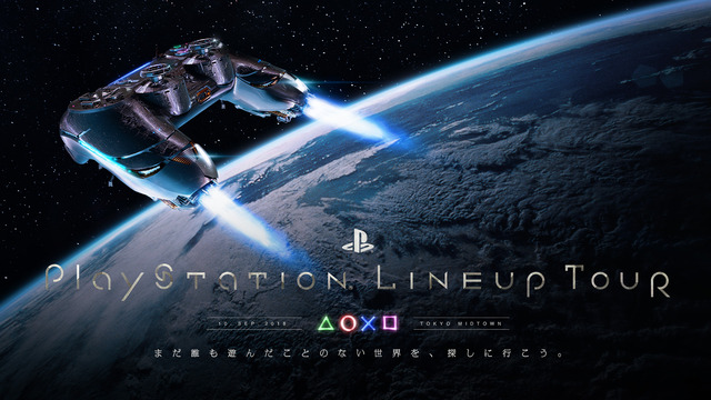 PlayStation LineUp Tour_1920x1080
