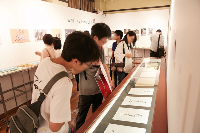 京都国際マンガミュージアム１