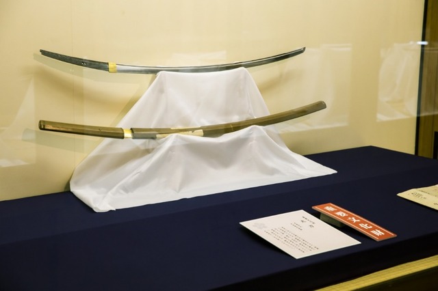 鬼を切ったとされる重要文化財「鬼切丸（別名：髭切）」