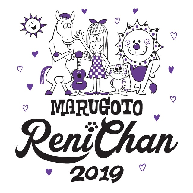 marureni2019_LOGO