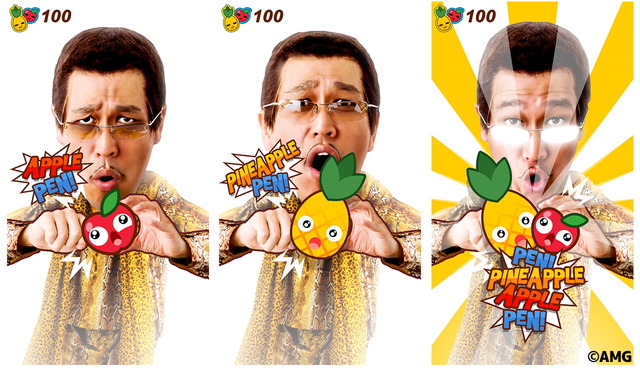 PPAP_pressrelease_01