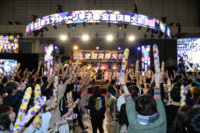 ゲーム大会風景②