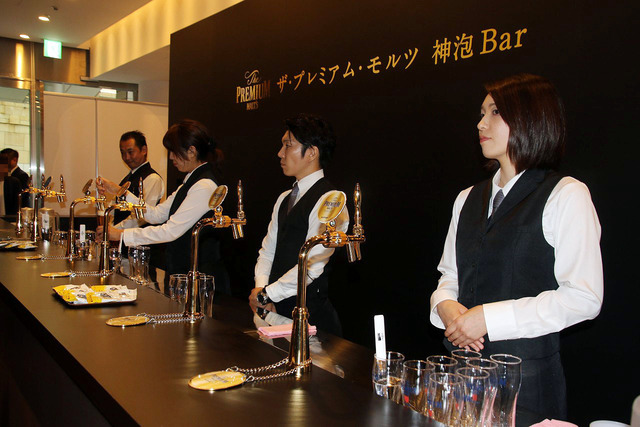 期間限定でオープンした「ザ・プレミアム・モルツ 神泡Bar」