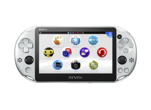 PSVita_Front_Silver_GUI_J