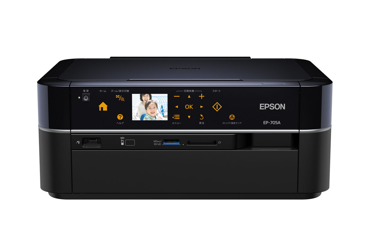 売れ筋モデルがさらにコンパクトに EPSONより2012年インクジェット新モデル登場