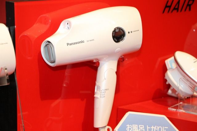 パナソニックが男性美容を変える！Panasonic Beauty 新製品発表会レポ - ライブドアニュース