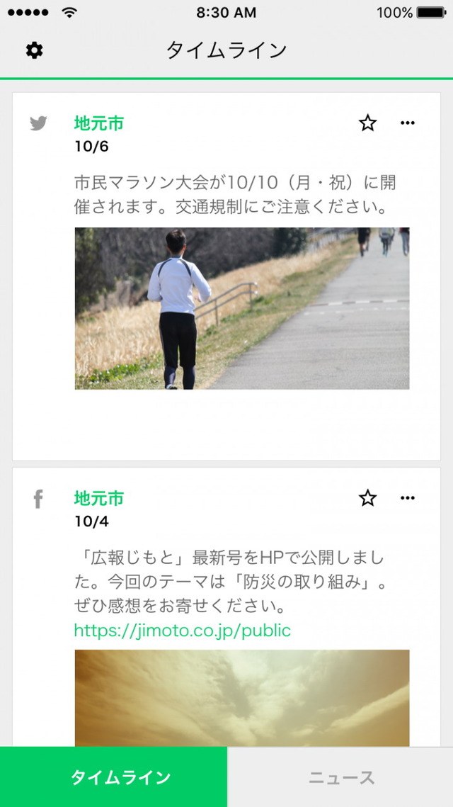 7849_sXGrdTrEwb