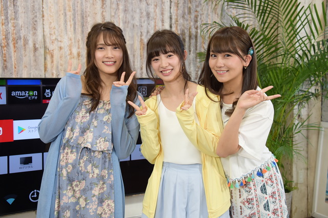 3人スタンド
