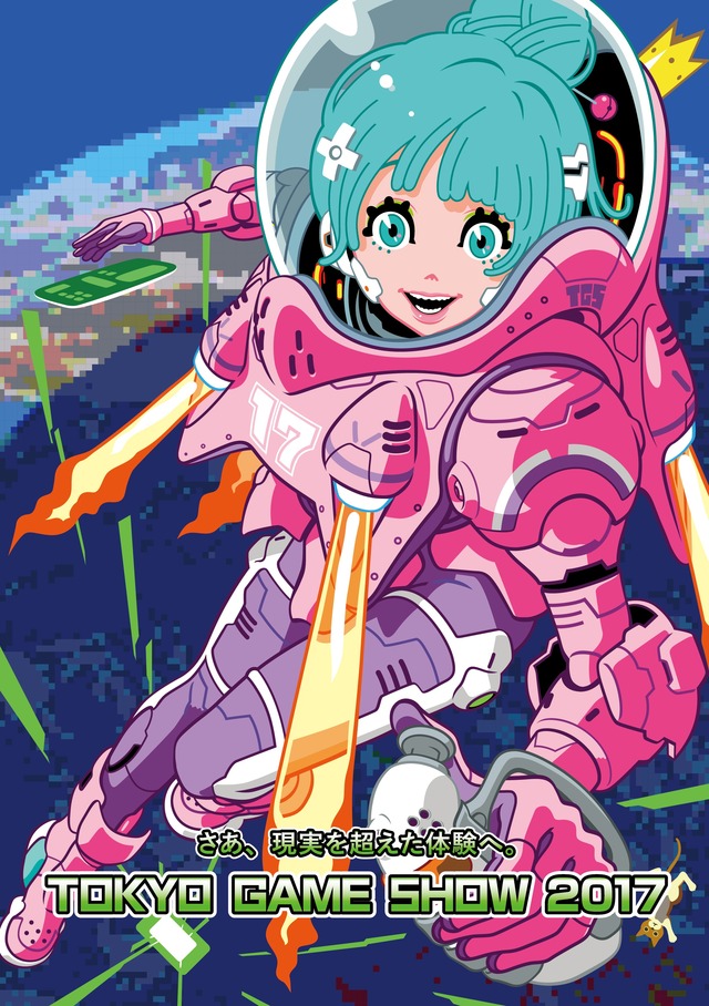 TGS2017_main_visual_JP