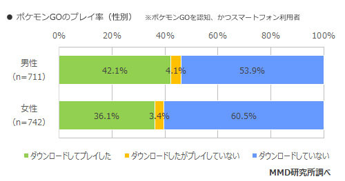 名称未設定-3