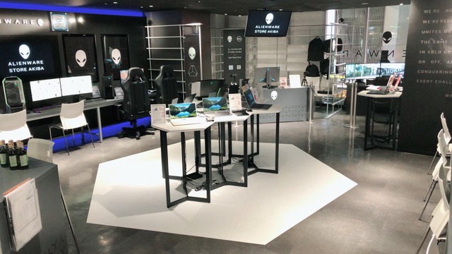 ALIENWARE STORE　2
