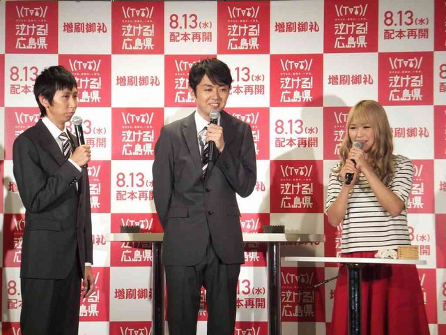 最初の泣きメシ試食レポーターとして登場したギャル曽根さん。