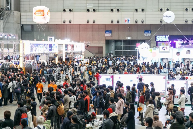 JAEPO2017