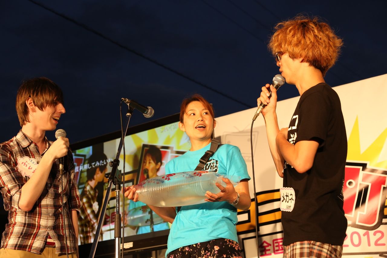 地方の元気が日本の元気に!「ニコニコ町会議」佐賀県唐津市呼子町に1万6千人が来場