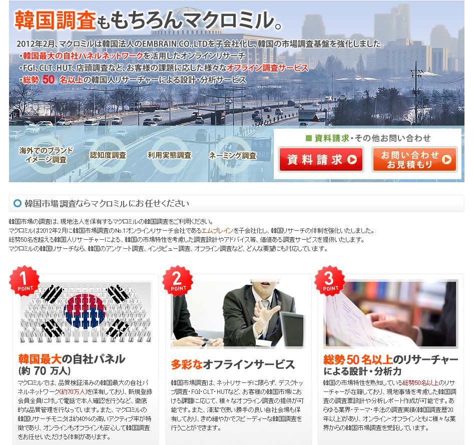 さっぱり売れなくてもちょっと待って!日本がダメでも海外ウケが狙えるかも