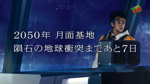 sub12