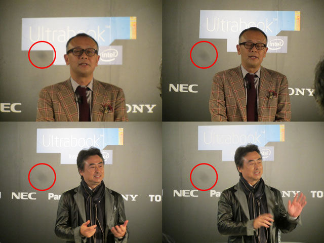 レンズ内チリ有り】 Canon PowerShot G11 有償対応だけでいいの