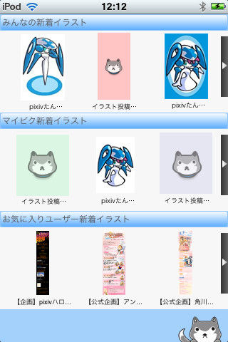 320x480-75