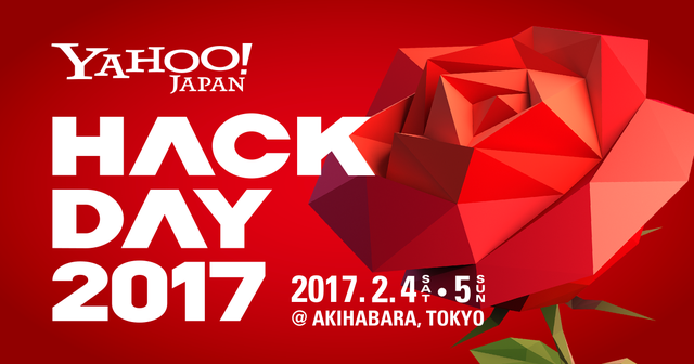 shareimage2017
