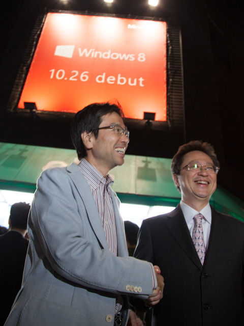 いよいよ発売開始 もの凄い盛り上がりを見せたWindows 8関連イベント【デジ通】