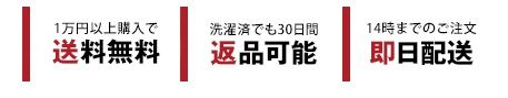 忙しいIT戦士にもってこい!オシャレを磨ける『メンズファッションプラス』の魅力