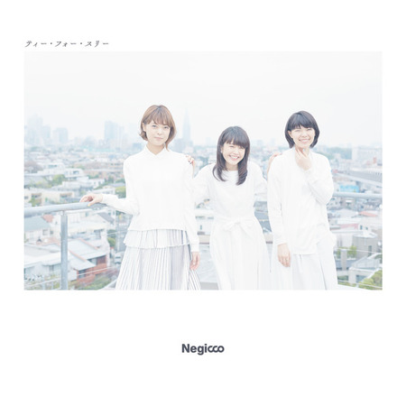 ダイナブック - news_xlarge_negicco_jkt201605