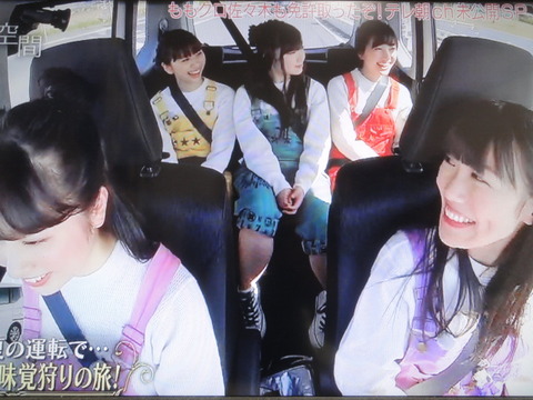 ダイナブック - DSC09322 (2)