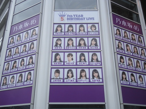 ダイナブック - DSC09754
