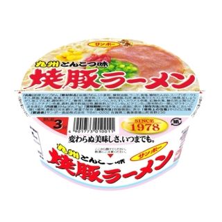ダイナブック - 0045_main_image