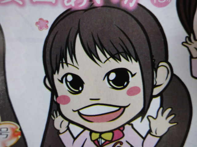ぁぃぁぃこと廣田あいかさんはイロモノ的にみられてるかもしれないがこの人はバケモノだ怪物。 ステージでの声色と表現力にしびれた、気迫さもあってちょっとこわかっ