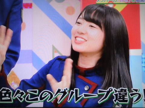 ダイナブック - DSC09185