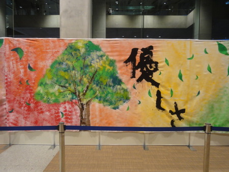ダイナブック - DSC09018