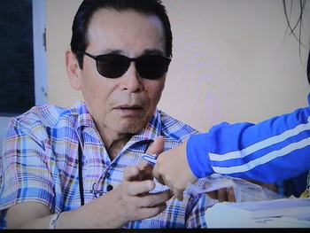 と前山田さん休み時間はこれで勉強してるんでしゅとぁぃぁぃ。