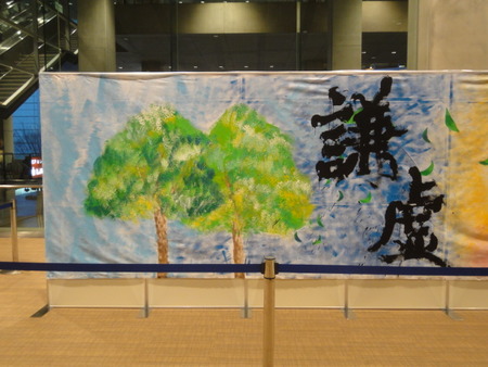 ダイナブック - DSC09020