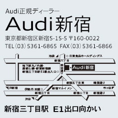 dealer_info