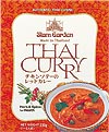 タイカレー1