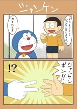 ピクチャ 4