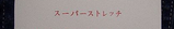 font1